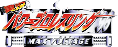 Jikkyou Power Pro Wrestling '96: Max Voltage (SNES) Play Online